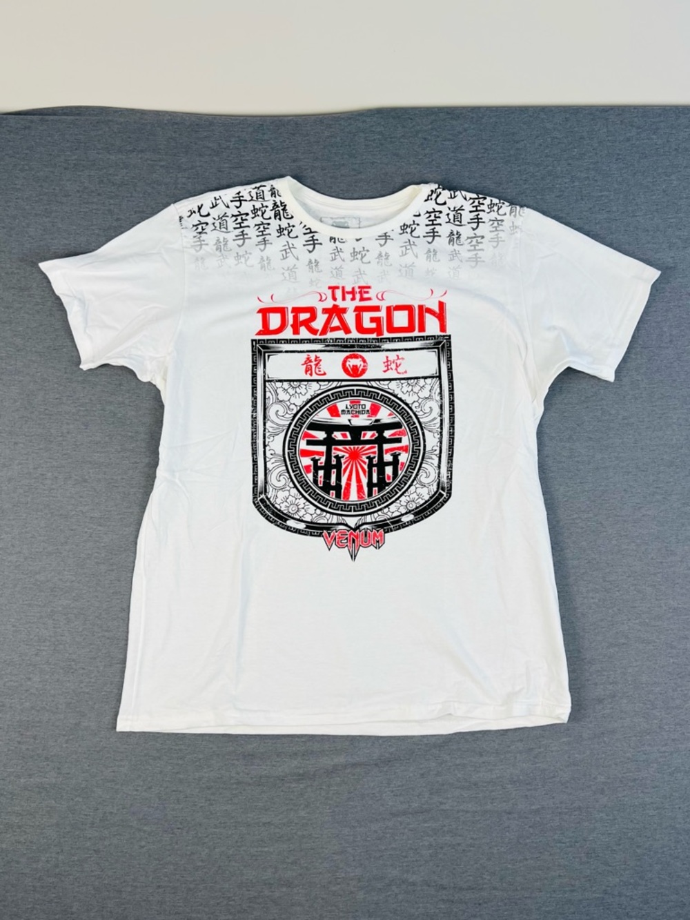 Venum The Dragon Graphic Short Sleeve Tee White/Red